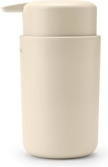 Brabantia Dispenser Γυάλινο Μπεζ 250ml