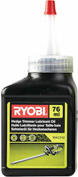 Ryobi 5132002865 0.076Es