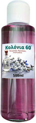 Lina 500ML