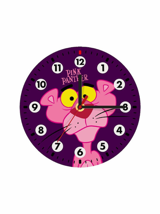 Kids Wooden Wall Clock 19cm