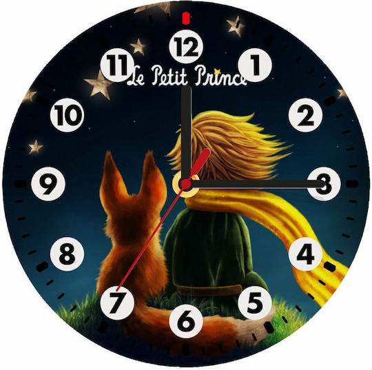 Koupakoupa Kinder Wanduhr Hölzernes 19εκ.
