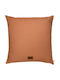 Nobodinoz Παιδικό Διακοσμητικό Μαξιλάρι Aladdin Sienna Brown 60x60εκ.