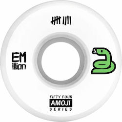 Emillion EM12WH02-54