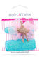 Hair Utopia Комплект Детски Фиби с С щипка в Син Цвят 2бр 9852