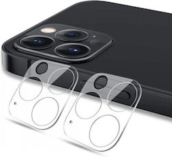 Προστασία Κάμερας Tempered Glass για το iPhone 12 Pro Max Προστασία Κάμερας Tempered Glass για το iPhone 12 Pro Max
