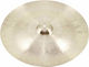 Millenium Πιατίνι China 16"