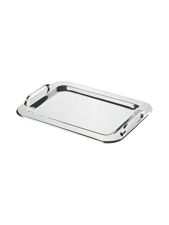 Nuova Vita Δίσκος Γάμου Inox σε Ασημί Χρώμα