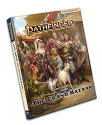 Pathfinder