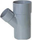 Ταφ Σύνδεσης Σωλήνα PVC NX678