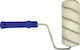 Olympian Paint Round Roller 24cm