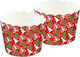 Kardasis Confectionery Accessories Paper 6x5cm 35125 50pcs