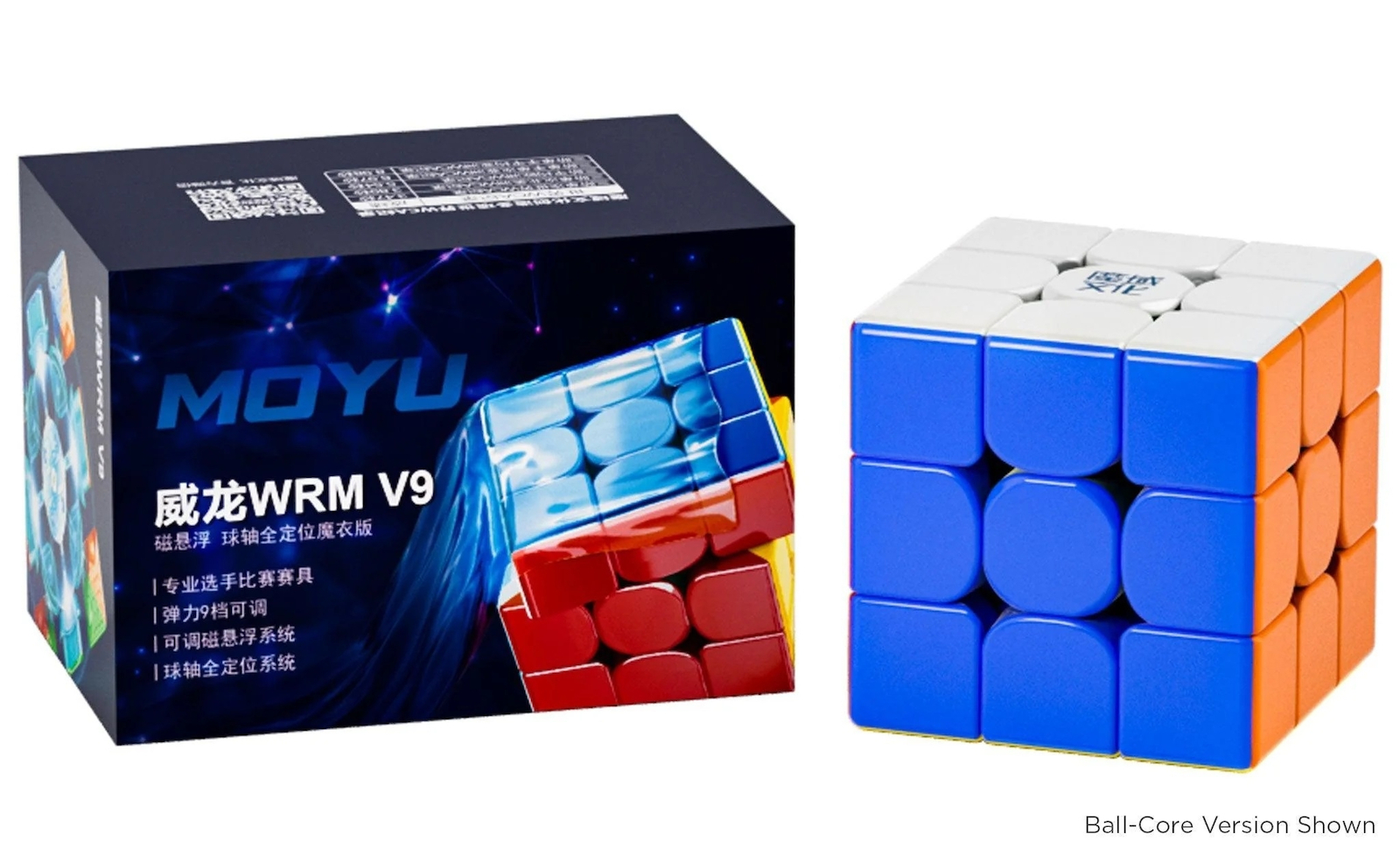 MoYu Cub de Viteză 3x3 MY3016 1buc | Skroutz Romania