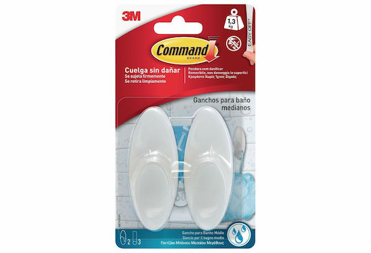 UU009075837 Cremăstrașuri cu închizător Hoop & Loop Plastice Albe 2buc