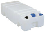 Nuova Rade Boat Water Tank with 45lt Capacity