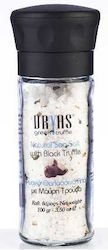 Dryas Grob in einer Mühle 100gr