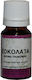 Alexopoulos Mpacharika-Votana & Tsai Drops with Aroma Chocolate 10ml