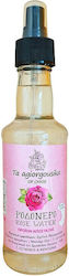 Ta Agiorgousika tis CHiou Rose Water 200ml