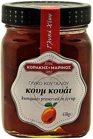 Κοράκης - Μαρίνος Γλυκό του Κουταλιού Κουμ Κουάτ 450gr