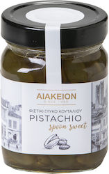 Aiakeion Γλυκό του Κουταλιού Φυστίκι 450gr