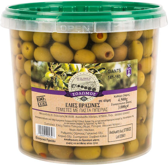 Ktima Solomou Pitless Stuffed Green Olives 4500gr