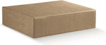 Giftland Box für Geschenke Beige 28x9x34cm.