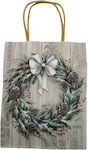 Paper Christmas Bag for Gift Multicolored 18x10x23cm.