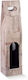 Giftland Wooden Bottle Case Brown 9x9x38.5cm.