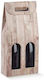 Giftland Bag for Gift Brown 18x9x38.5cm.