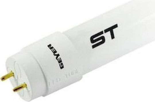 Geyer LED Bulb 12W Fluorescent Type 90εκ. for Socket G13 and Shape T8 Cool White 1300lm