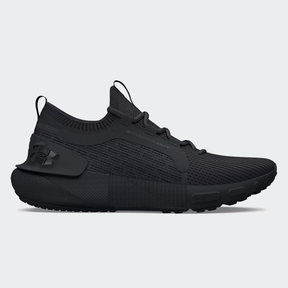 Under armour phantom skroutz discount