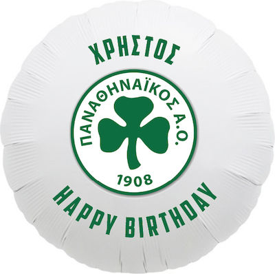 Foyle Balloon Panathinaikos with name / 43cm