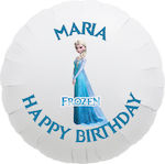 Foyle Balon Frozen cu nume / 43cm