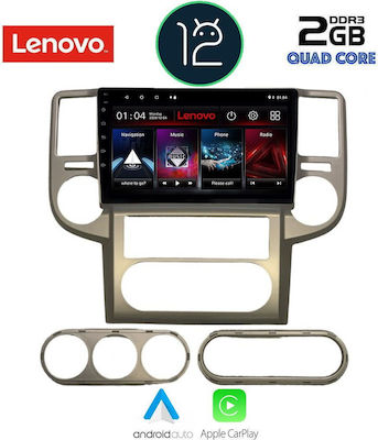 Lenovo Car-Audiosystem für Audi A7 Nissan X-Trail 2004-2007 (Bluetooth/USB/AUX/WiFi/GPS/Apple-Carplay) mit Touchscreen 10.1"