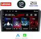 Lenovo Car-Audiosystem Hummer H1 2007> (WiFi/GPS/Apple-Carplay) mit Touchscreen 9"