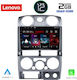 Lenovo Car-Audiosystem Isuzu D-Max 2008-2012 (WiFi/GPS/Apple-Carplay) mit Touchscreen 9"