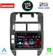 Lenovo Sistem Audio Auto pentru Volkswagen Polo 2002-2009 (WiFi/GPS/Apple-Carplay) cu Ecran Tactil 9"