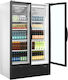 Tefcold Getränkekühlschrank 936Es Doppeltürig H199xB120xT73.5cm