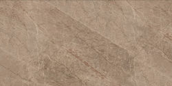 Etili Seramik Плочка Порцеланов Сияен 60x120см Сив