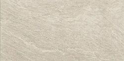 Opera Fliese Boden Draußen 60x30cm Beige