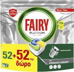 Fairy Platinum 104 Κάψουλες Πλυντηρίου Πιάτων