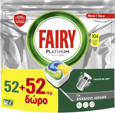 Fairy Platinum 104 Κάψουλες Πλυντηρίου Πιάτων