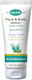 Kalliston Hydra Active After Sun Cream with Shea Butter & Aloe Vera 100ml