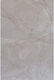 Ricchetti Ceramiche Плочка За под На открито Порцеланов Матов 179x79см Бежов