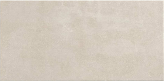 Stylnul Smart Kitchen Wall / Bathroom Matte Granite Tile 50x25cm Beige