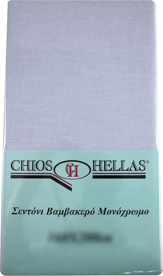 Chios Hellas Σεντόνι Μονό 120x200εκ. Γκρι