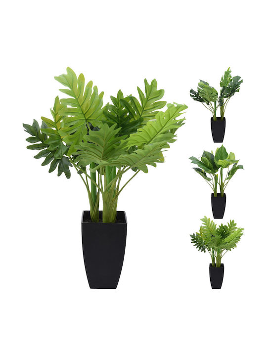 ArteLibre Artificial Plant in Pot 65cm 1pcs