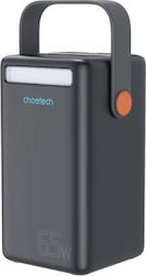 Choetech B664 50000mAh 65W Μαύρο Choetech B664 50000mAh 65W Μαύρο
