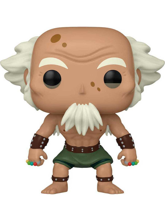 Funko Pop! Animation: Avatar: Der letzte Luftbändiger - King Bumi 1380 Sonderausgabe