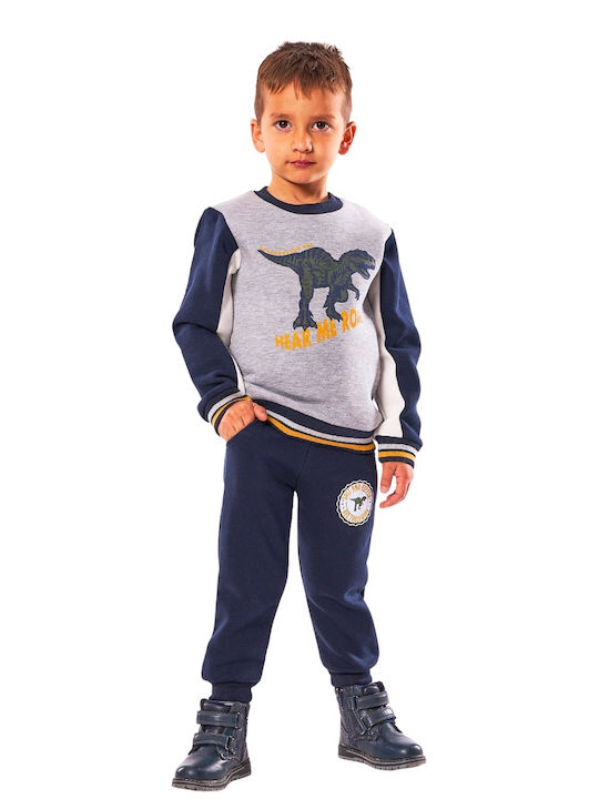 Hashtag Kids Sweatpants Set Gray 2pcs