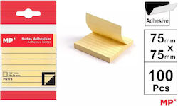 MP Aufkleber Notizblöcke in Würfel Gelb 7,5x7,5cm MP Aufkleber Notizblöcke in Würfel Gelb 7,5x7,5cm